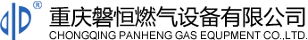 开云在线登录官网-开云(中国)设备